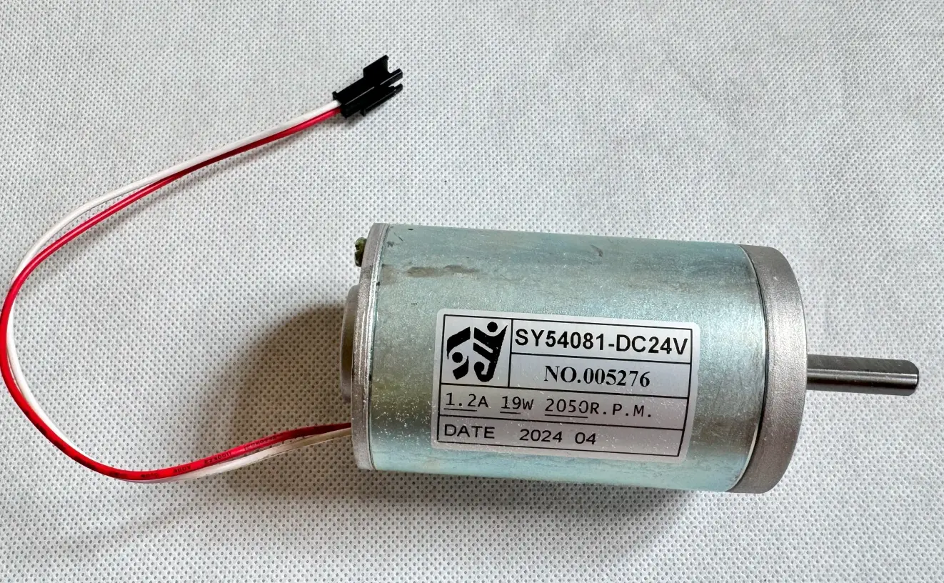DC motor DC motor