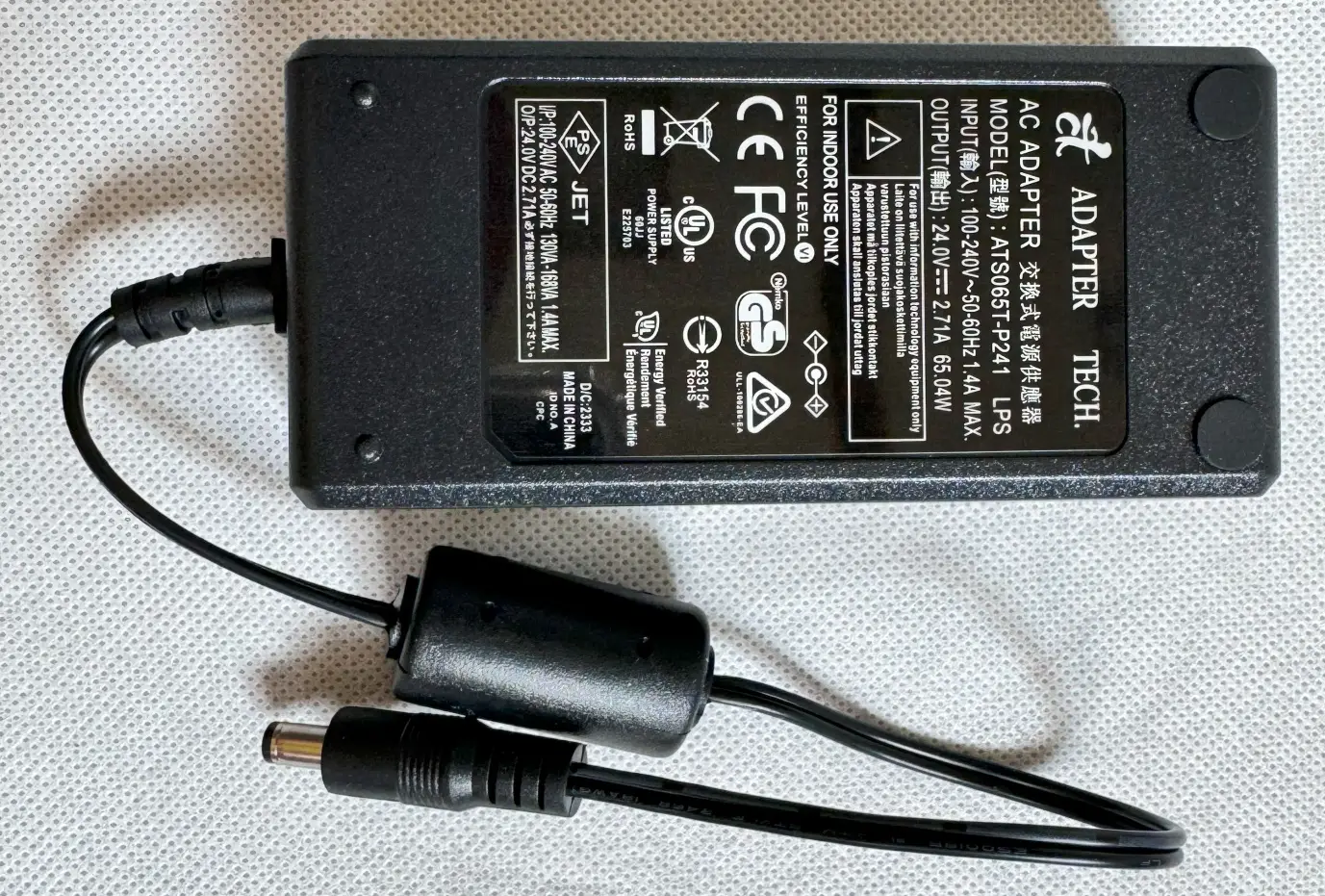 adpater adpater