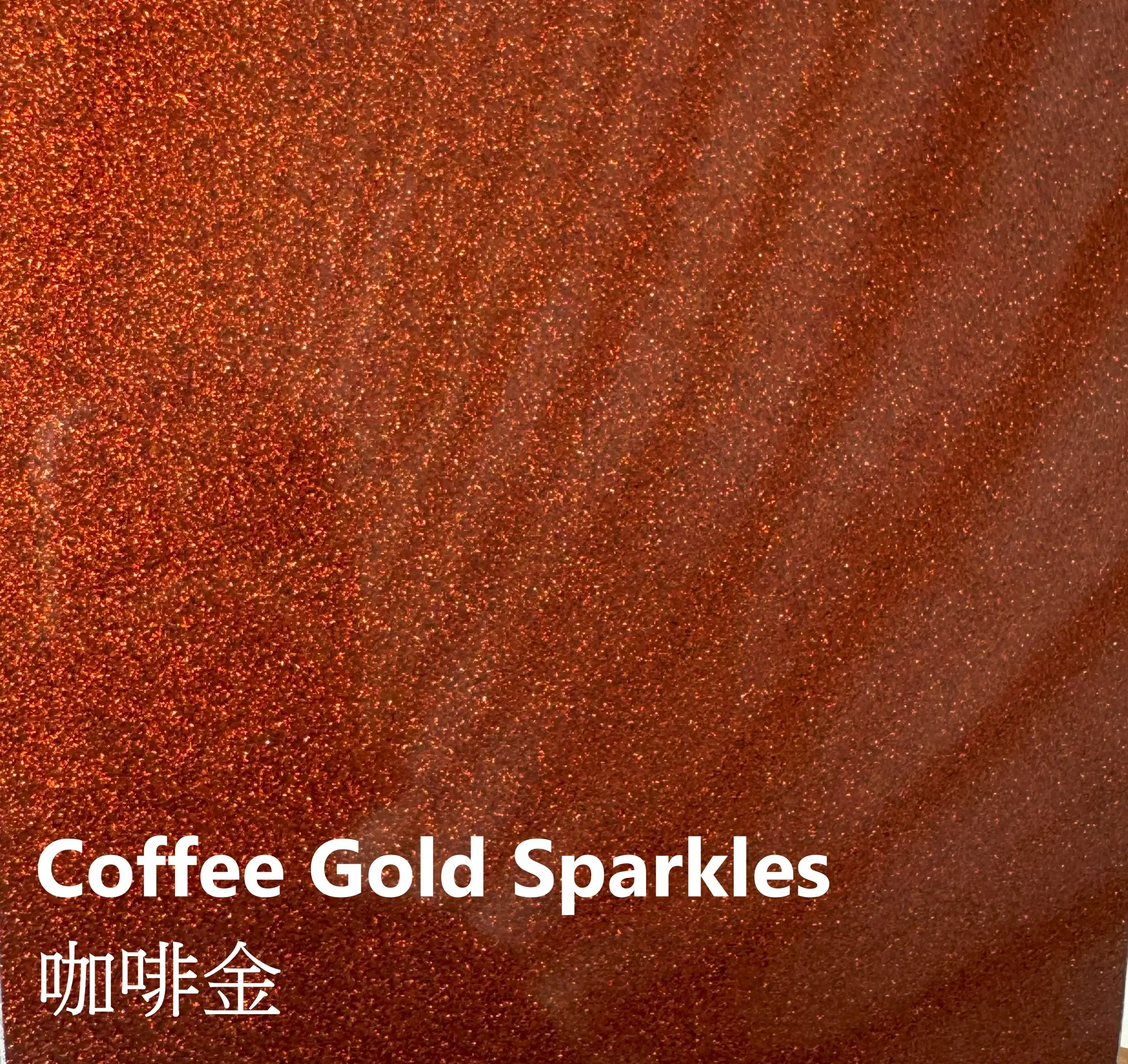 C-Coffee gold sparkles C-Coffee gold sparkles